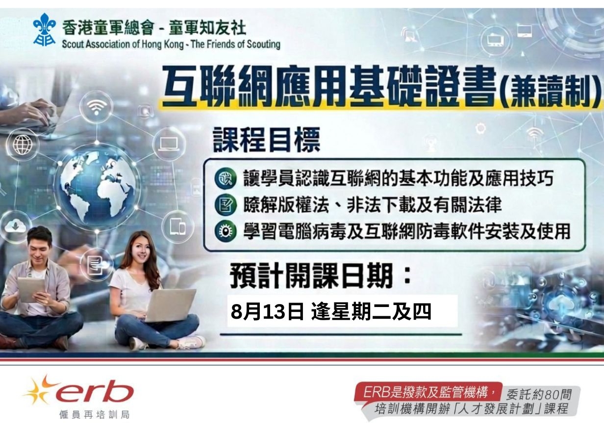 本頁圖片/檔案 - 互聯網